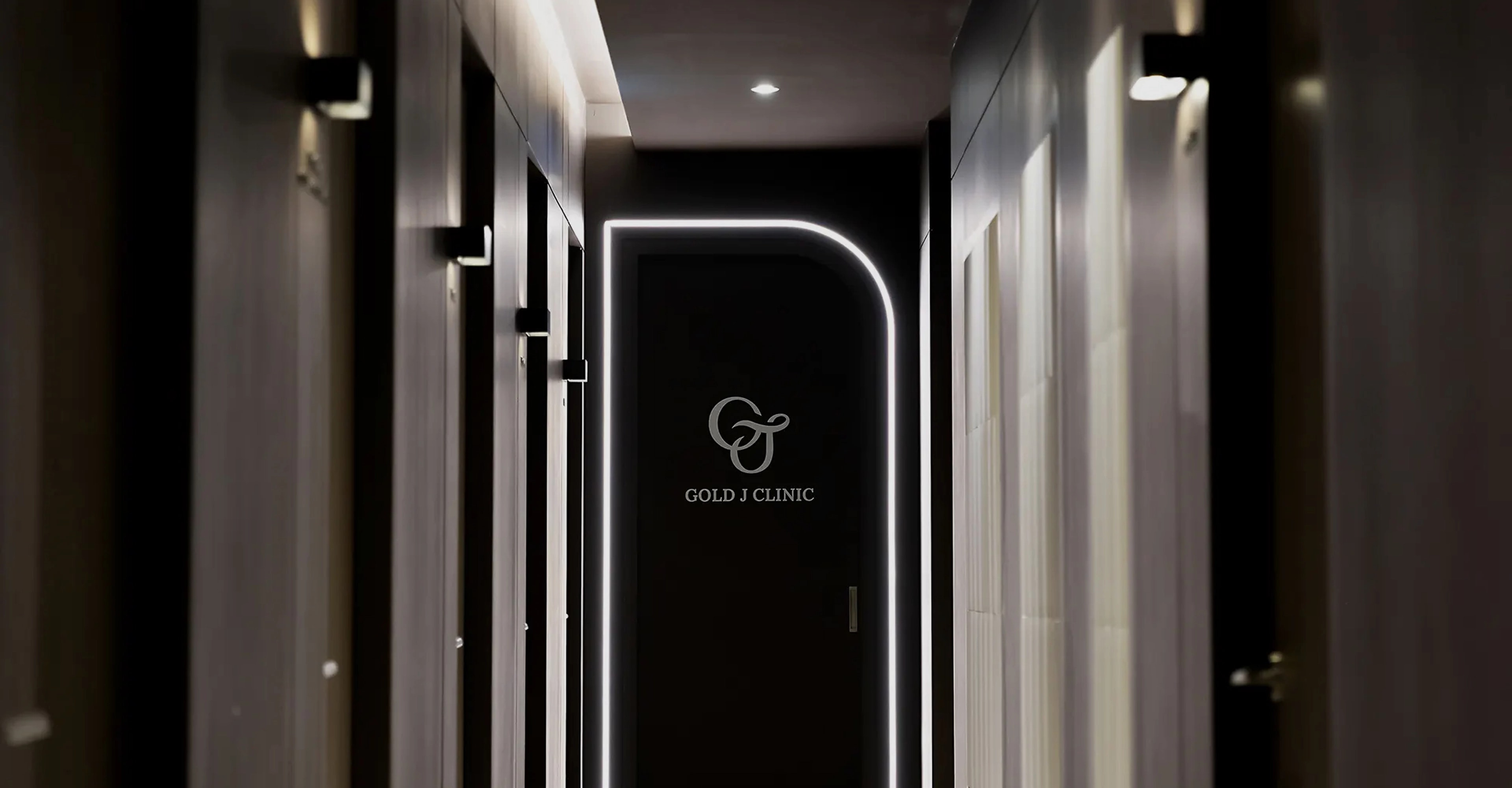 Gold J VIP专属治疗室 高端皮肤科 江南区德黑兰路 私密诊疗